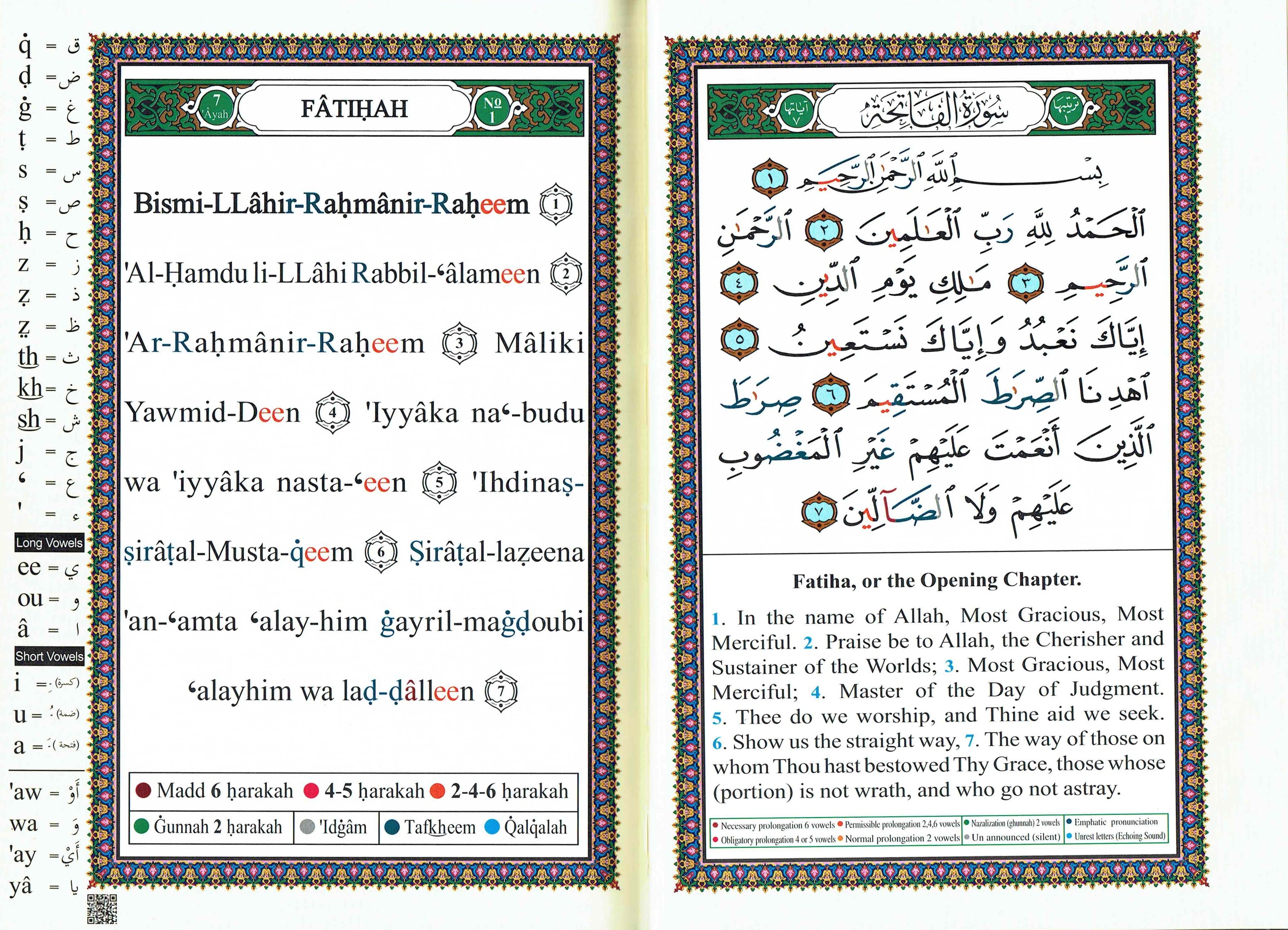 Tajweed Quran With English Translation & Transliteration By Abdullah Yusuf Ali、mySite、topwebapps