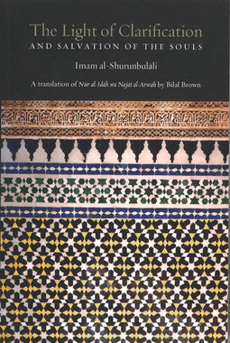 The Light of Clarification and Salvation of the Souls、mySite、topwebapps