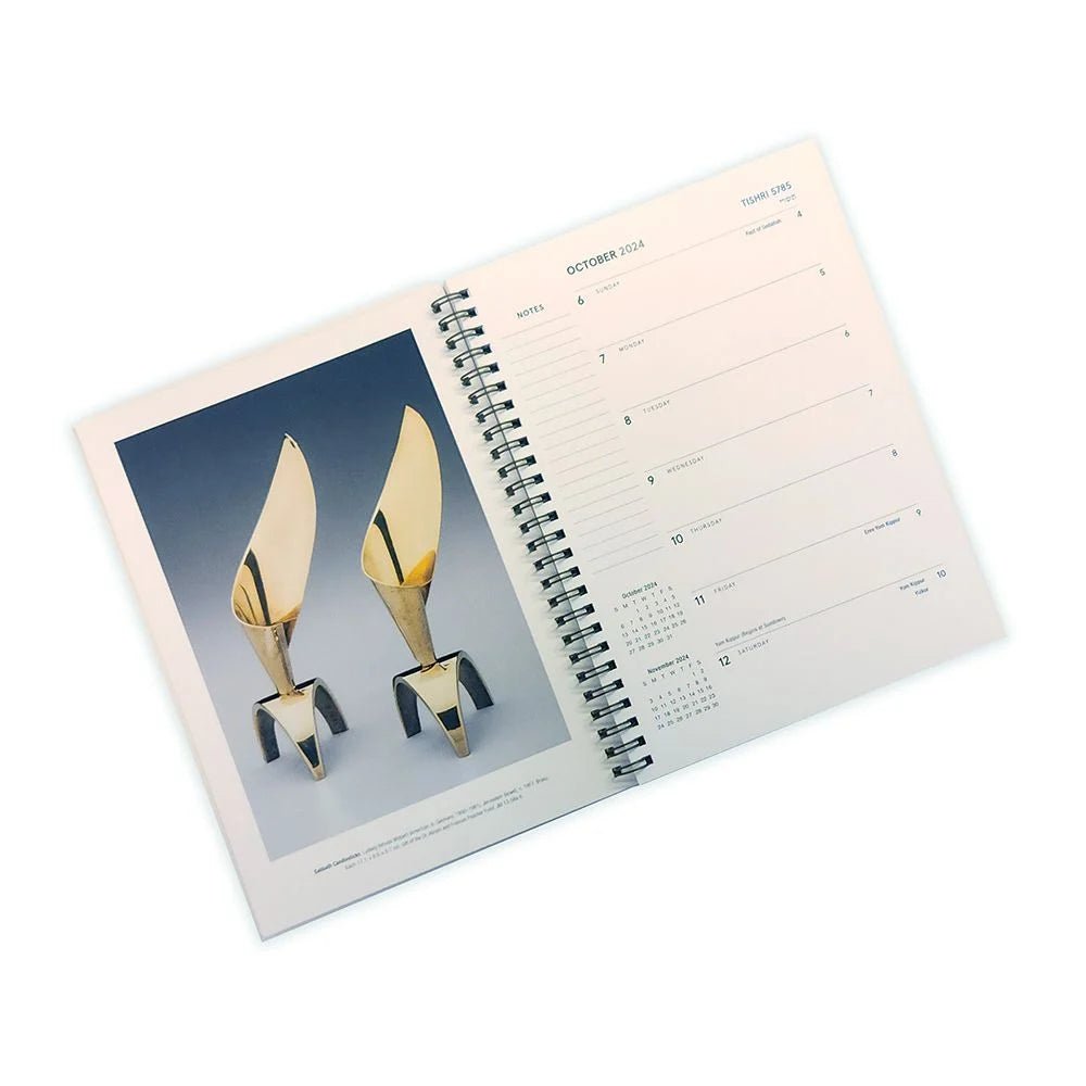  The Jewish Museum of New York Calendar Book - 5785、mySite、elrpsem3k