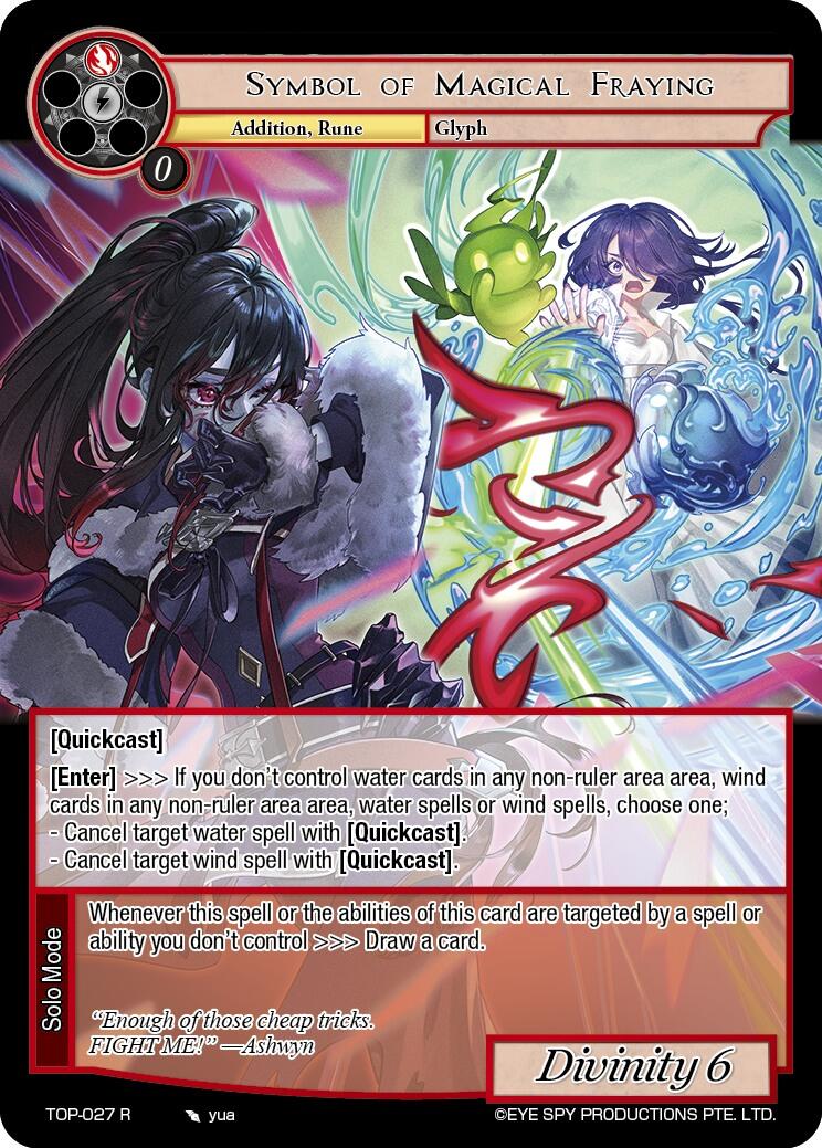 Symbol of Magical Fraying (TOP-027 R) Ten Oaths of Protopaterpolis' War、mySite、waistdrama