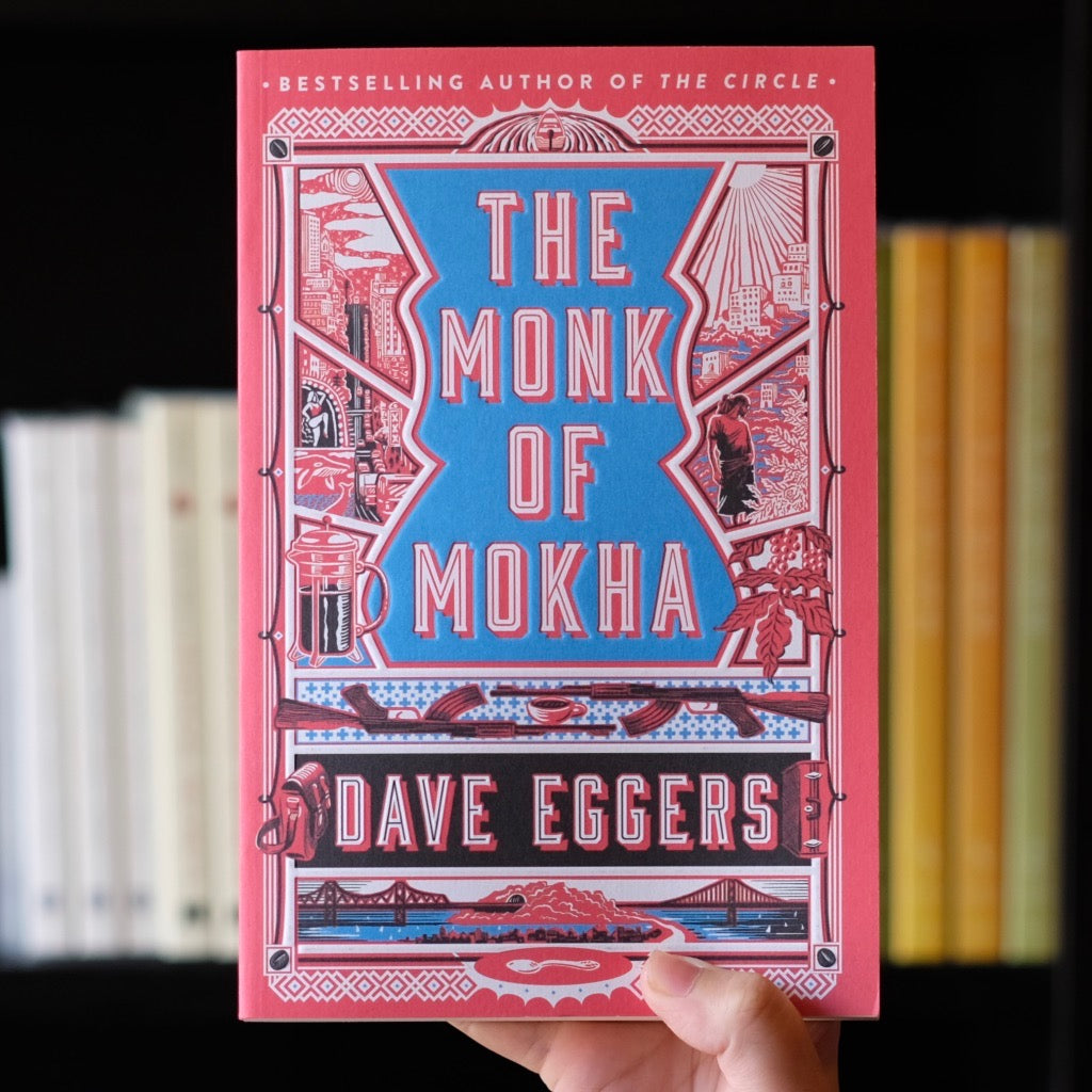 The Monk of Mokha、mySite、topwebapps