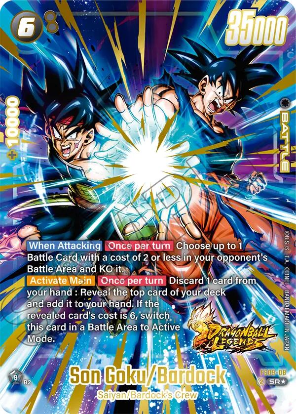 Son Goku/Bardock (Bonus Pack Alternate Art) Starter Deck: Shallot、mySite、waistdrama