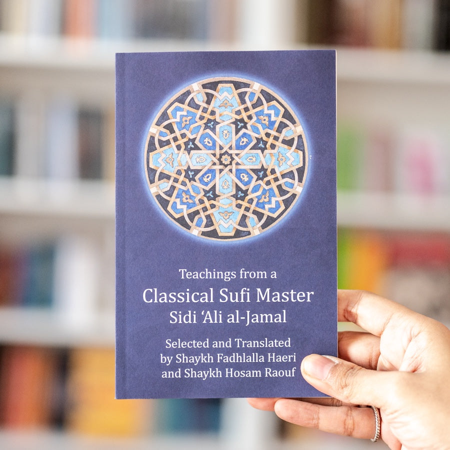Teachings from a Classical Sufi Master、mySite、topwebapps