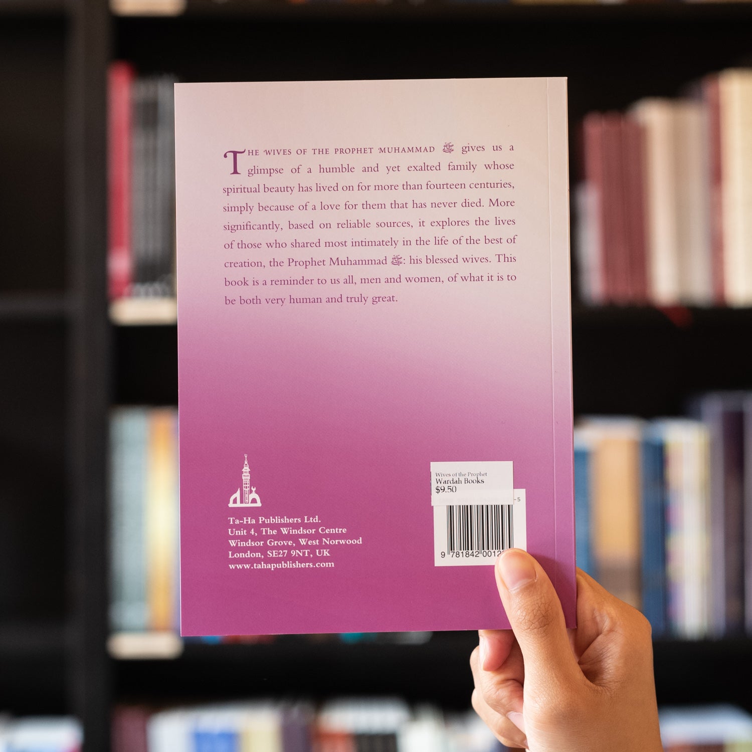 Wives of the Prophet、mySite、topwebapps