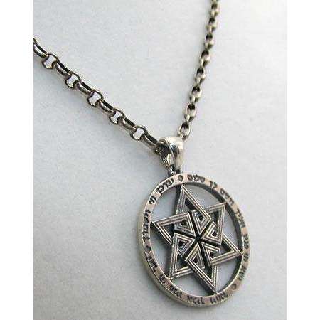 Michael Bromberg Sterling Silver Priestly Blessing Star of David Necklace、mySite、topwebapps