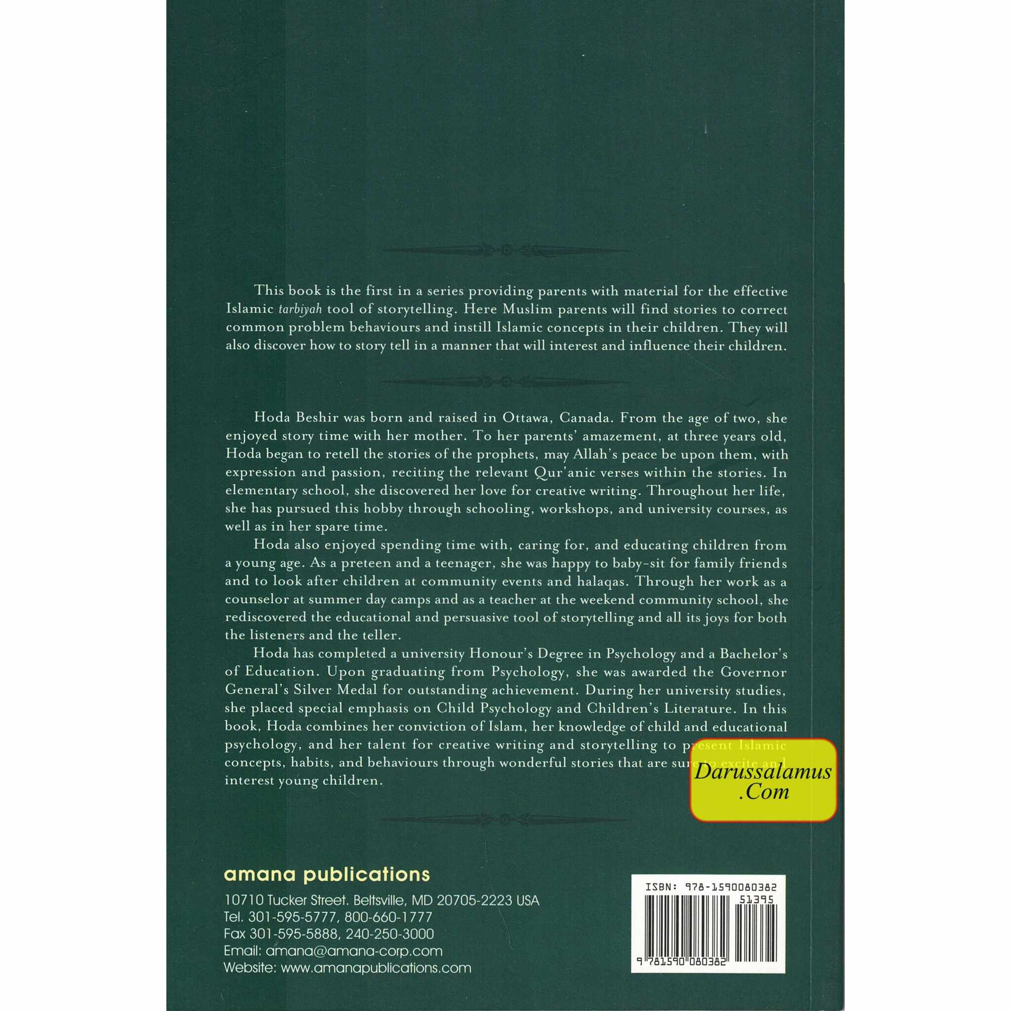 Once Upon a Time: Parenting through Storytelling by Hoda Beshir、mySite、topwebapps