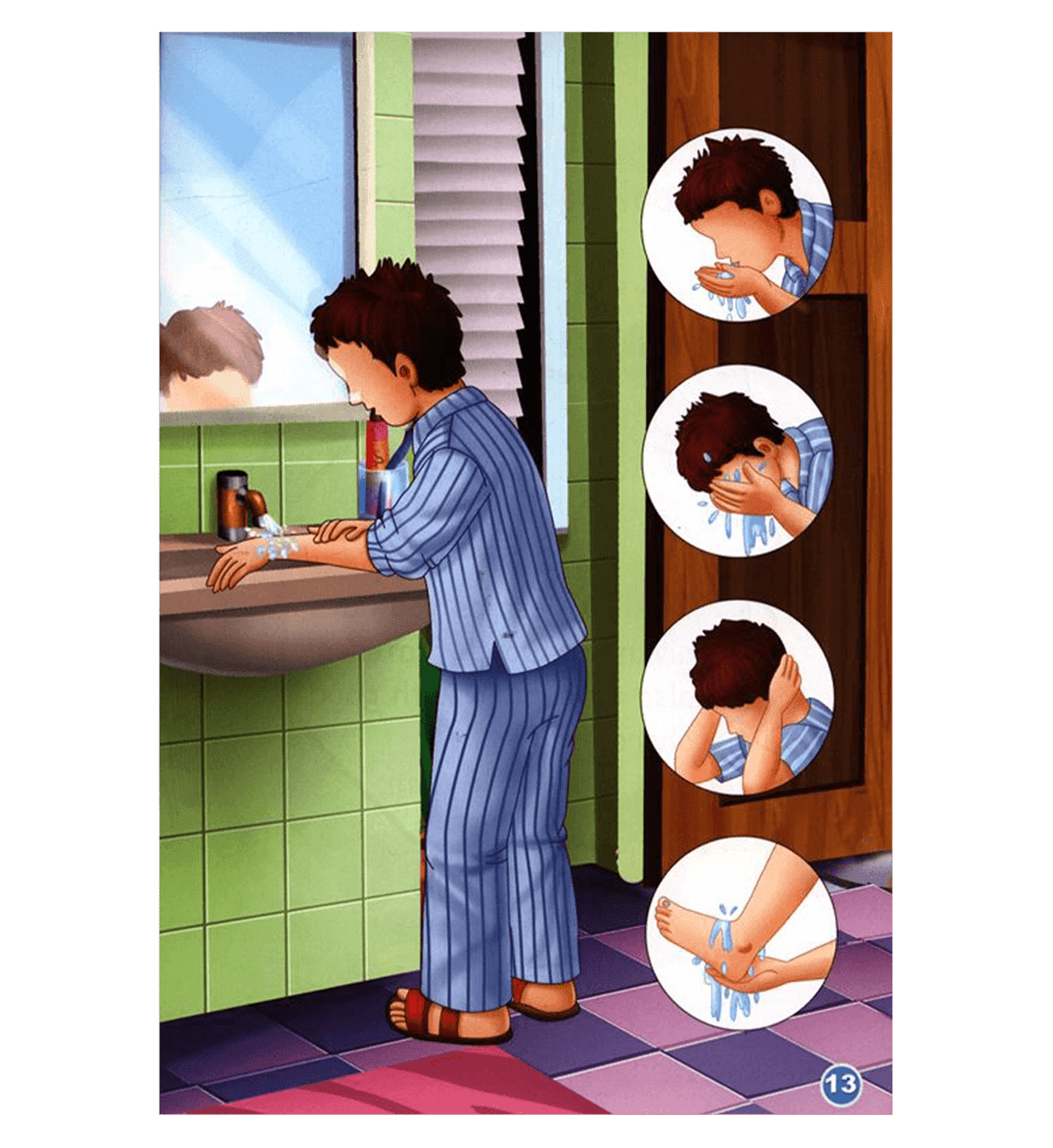 Golden Supplications For Children、mySite、topwebapps