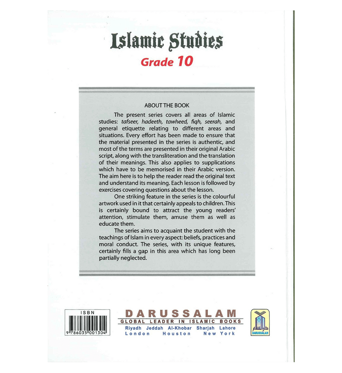 Islamic Studies Grade 10、mySite、topwebapps