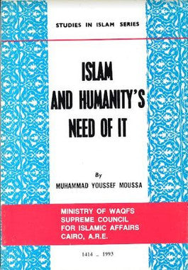 Islam and Humanity's Need of it、mySite、topwebapps