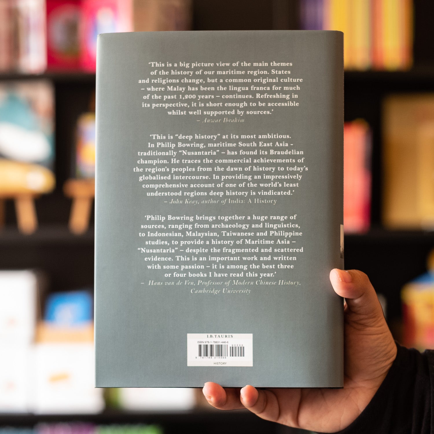 Empire of the Winds、mySite、topwebapps