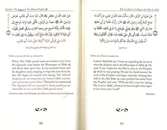 Sacrifice: The Legacy of Our Beloved Prophet、mySite、topwebapps