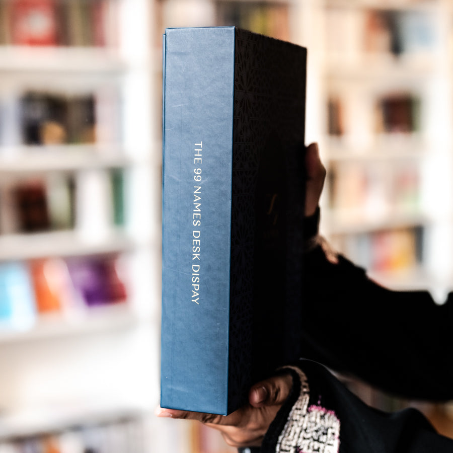 99 Names of Allah Desk Display Cards、mySite、topwebapps