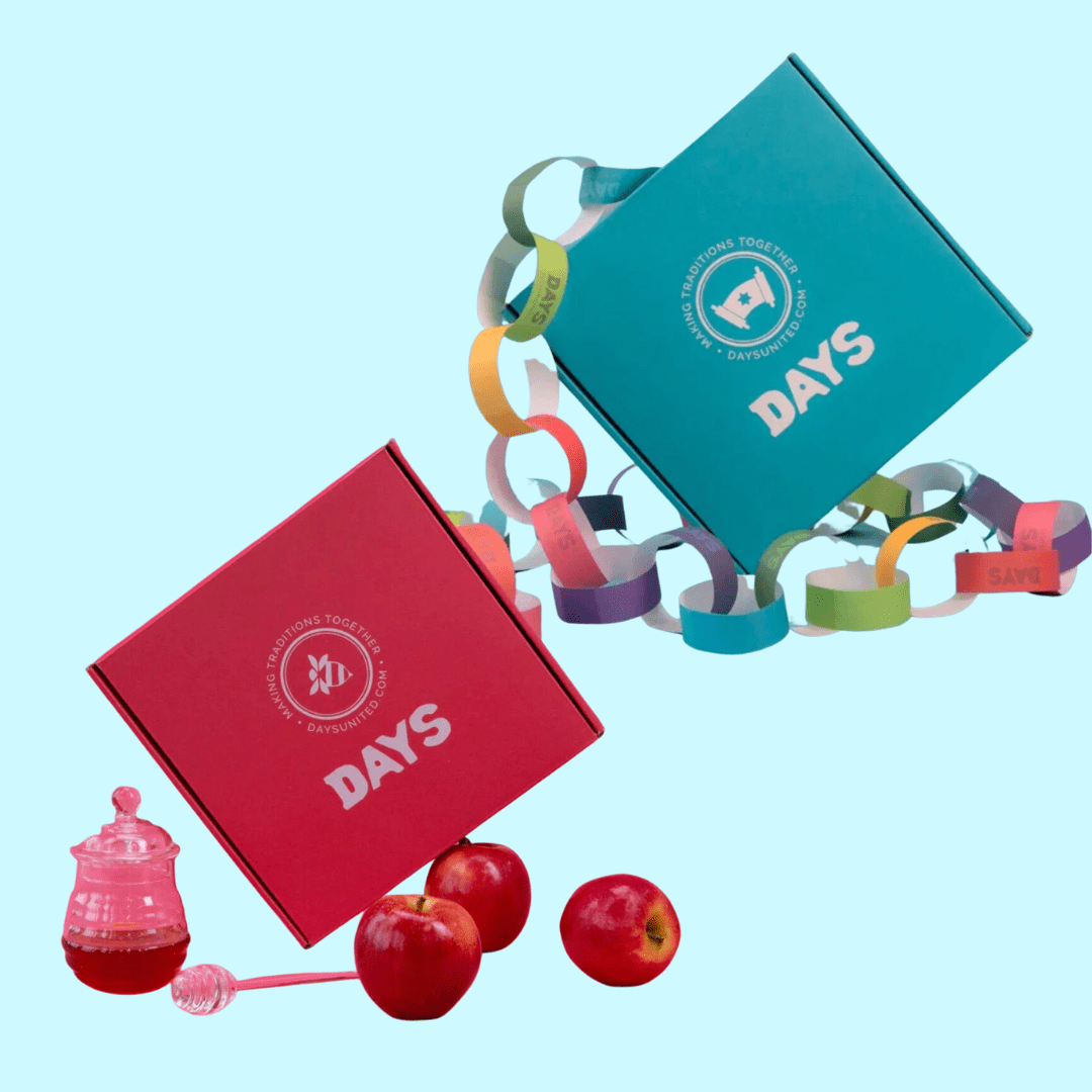 High Holidays in a Box Duo - Save 20%、mySite、topwebapps