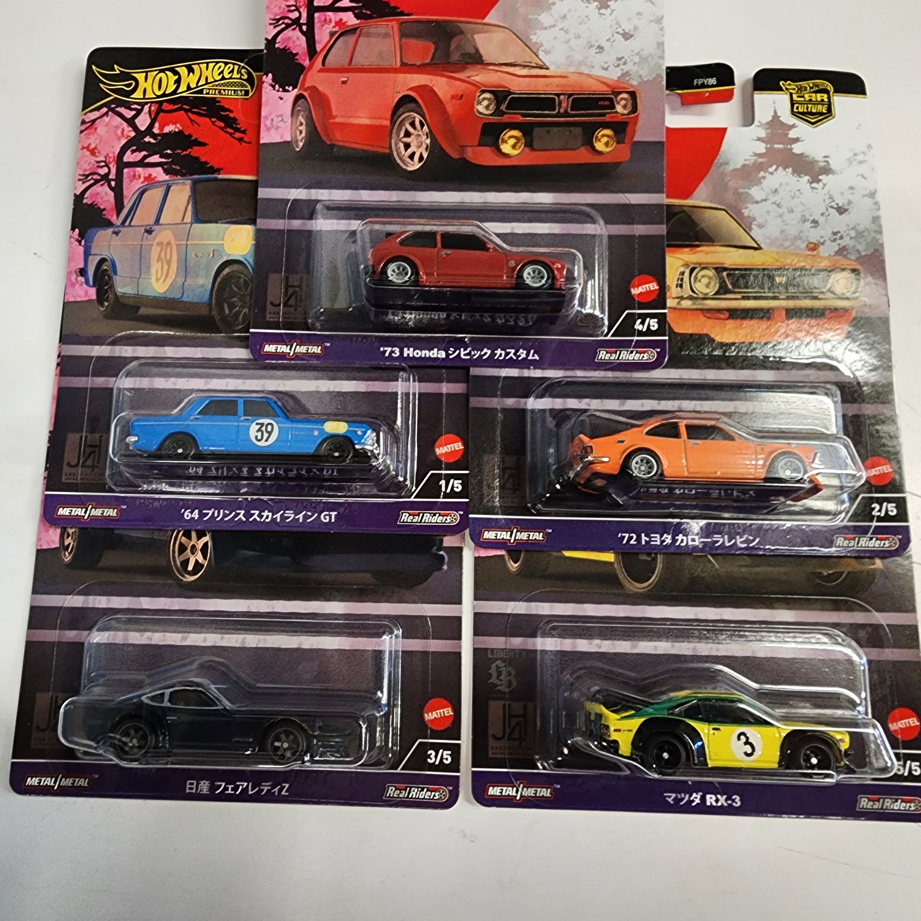Japan 4 * Complete 5 Car Set * 2024 Hot Wheels Car Culture Case B、mySite、hgirdovlk