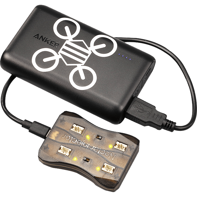  NewBeeDrone Nectar Injector Smart Charger、mySite、merchandisen