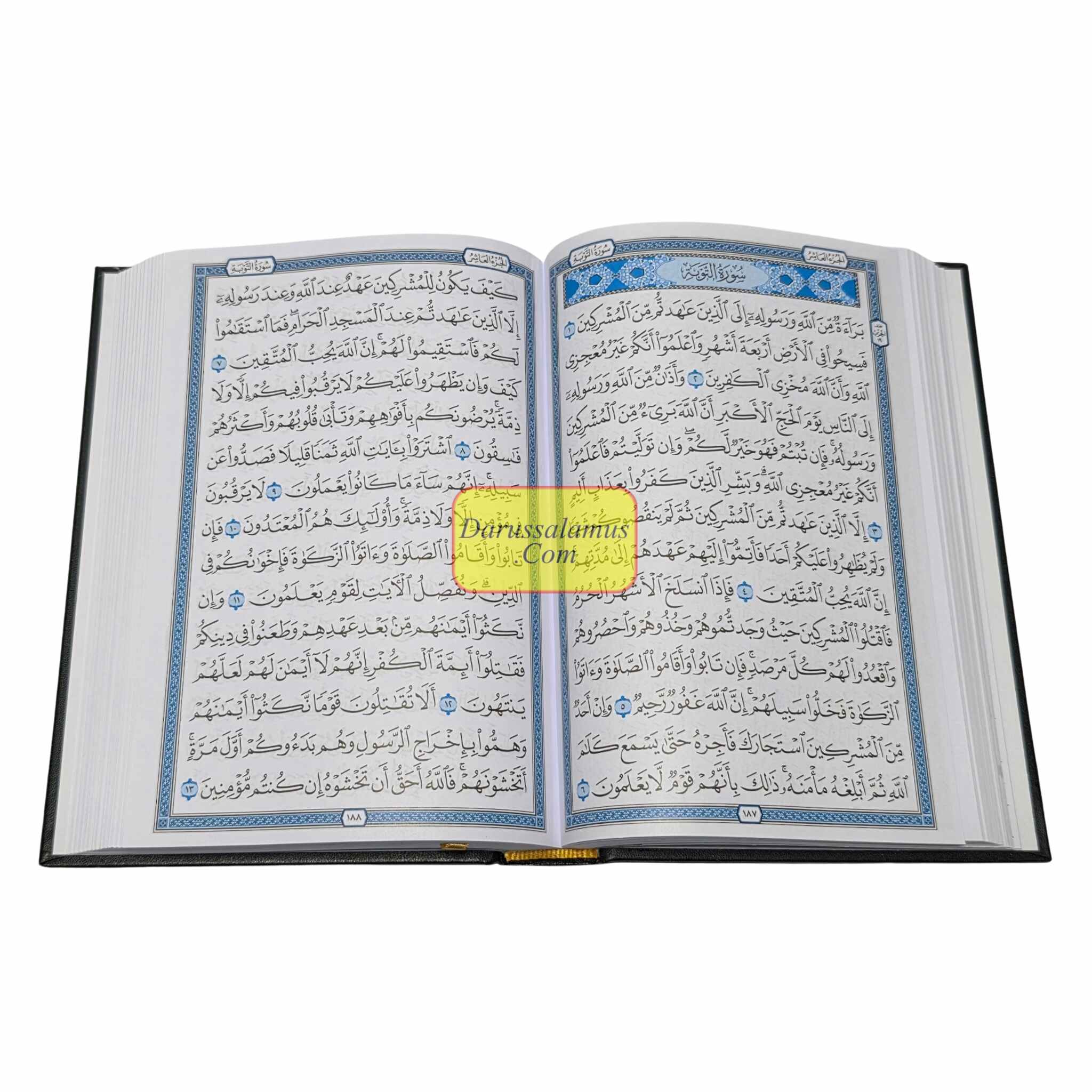 Al Quran Al Kareem Arabic Only Uthmani Script (Medium Size) Color Choice、mySite、topwebapps
