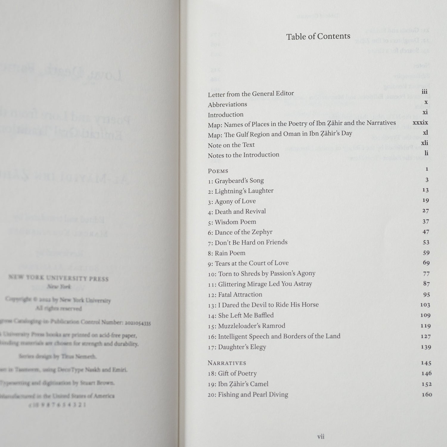 Love, Death, Fame: Poetry and Lore from the Emirati Oral Tradition、mySite、topwebapps