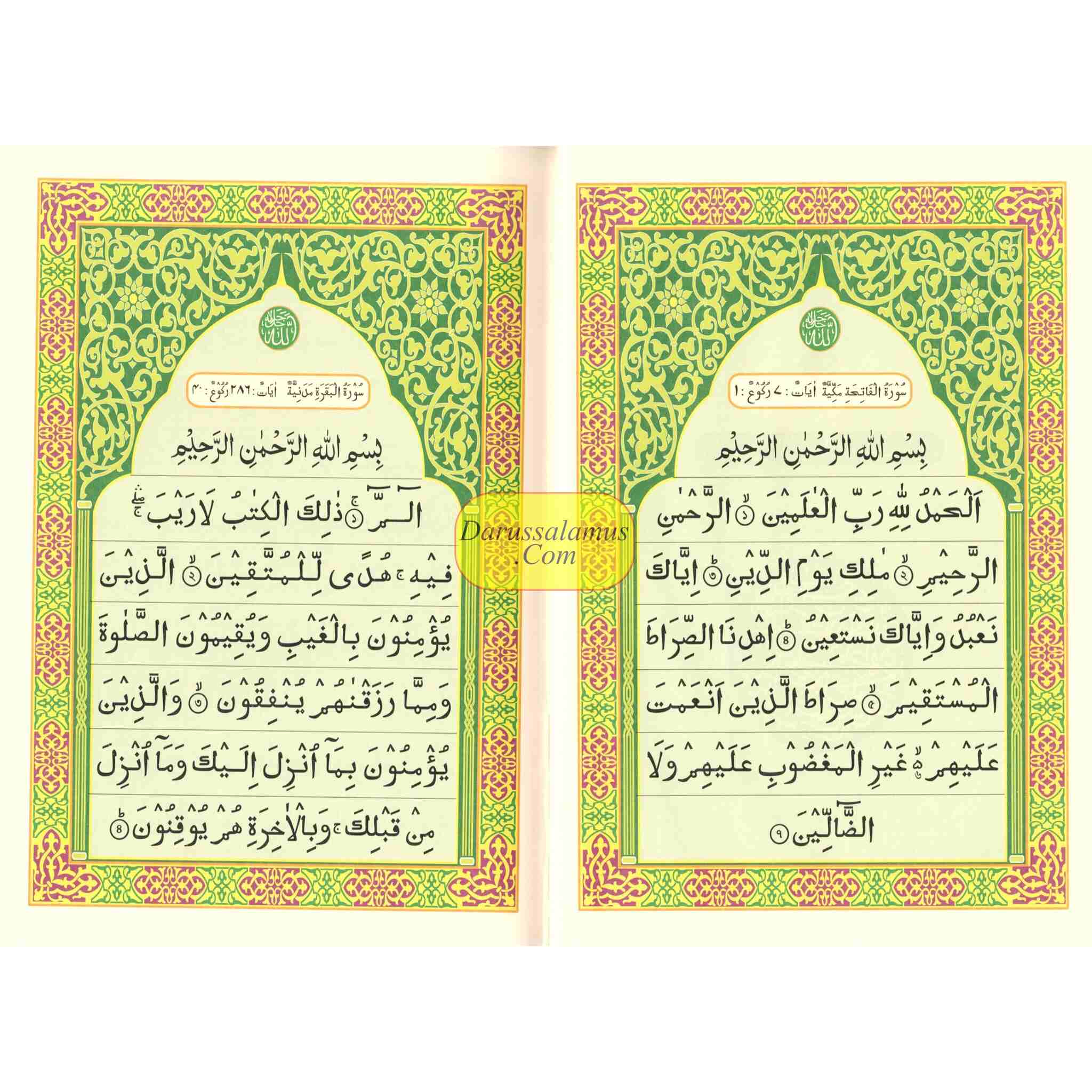 Telawater Quran (Kolkata font) Bengali Font Quran (Arabic)、mySite、topwebapps