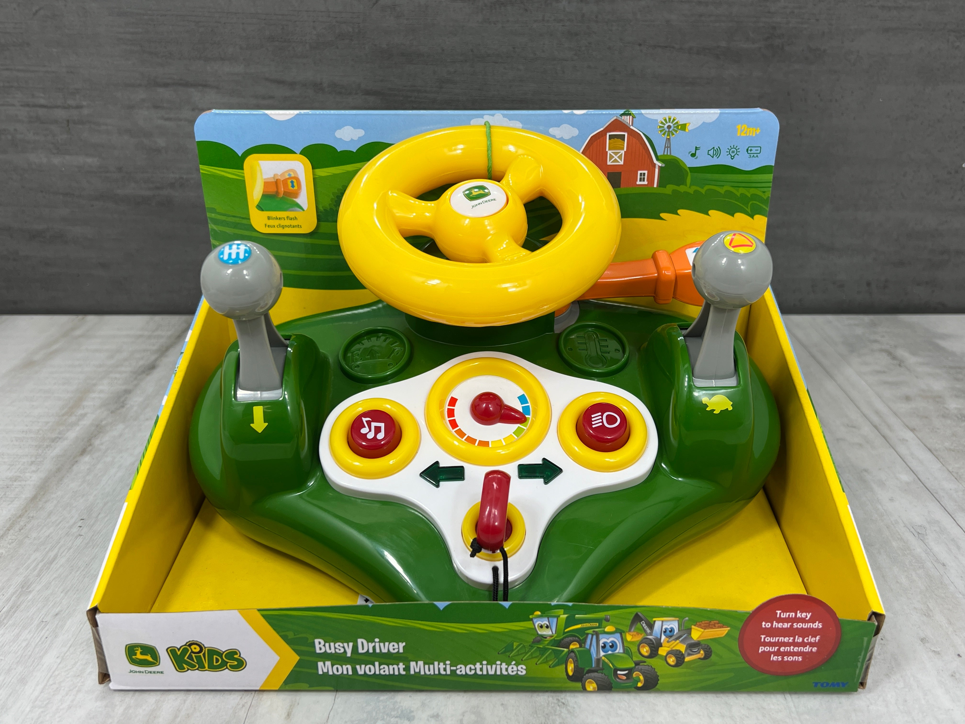 John Deere Toys、mySite、garagedoors4me