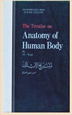 The Treatise on Anatomy of Human Body and Interpretation of Philosophers、mySite、topwebapps