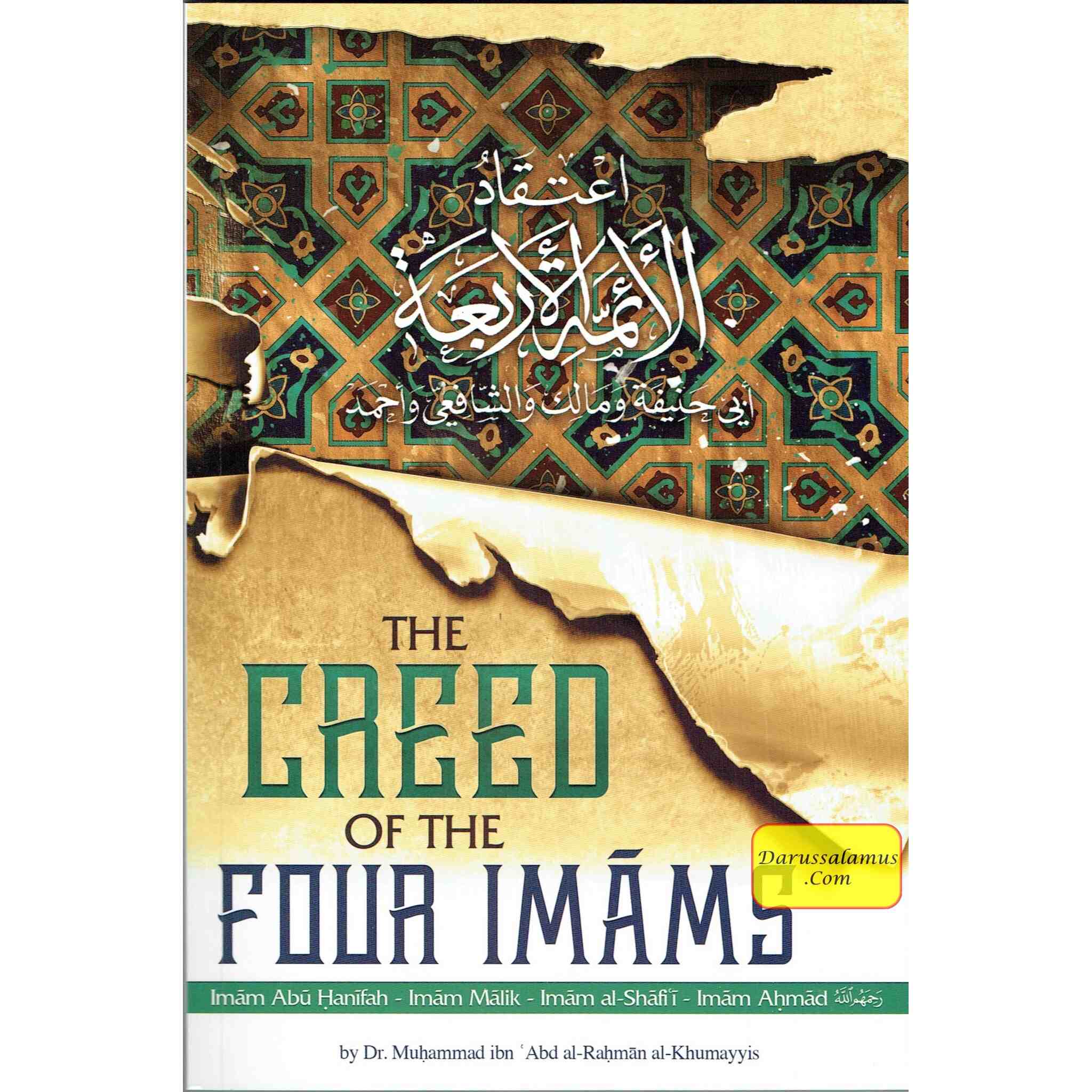 The Creed of the Four Imaams By Maaz Qureshi、mySite、topwebapps