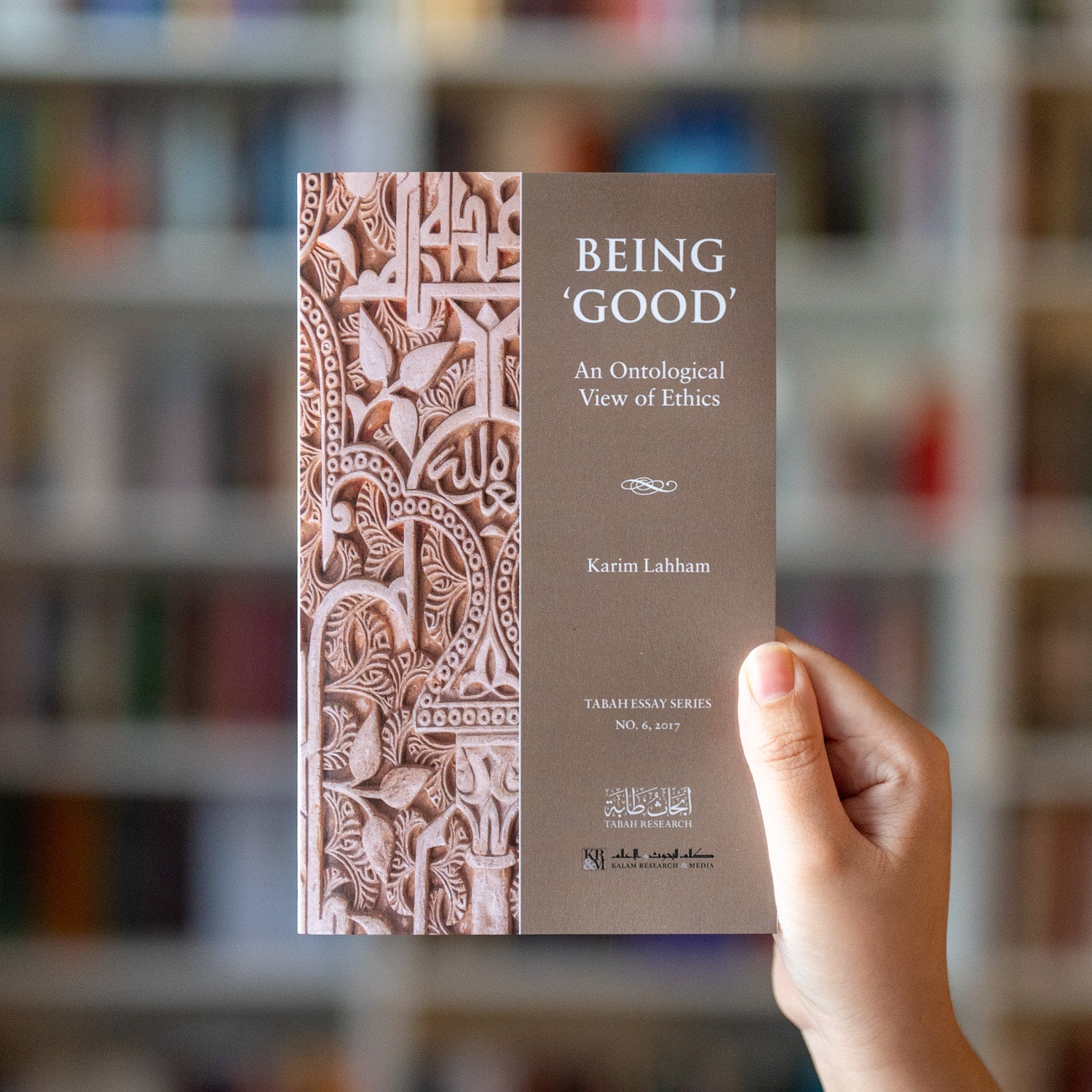 Being 'Good': An Ontological View of Ethics、mySite、topwebapps