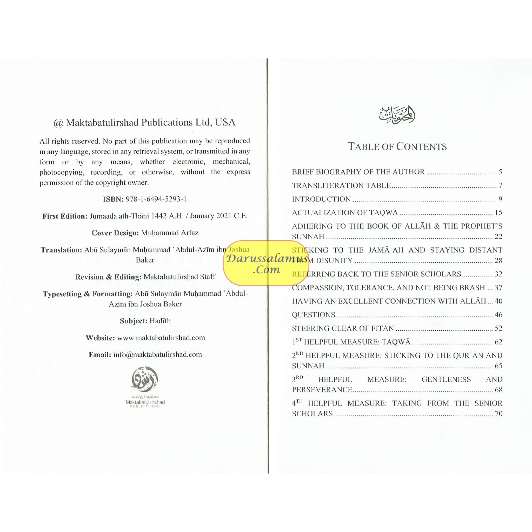 Explanation of The Hadith: Indeed The Blissful Person Is He Who Has Been Kept Away from Fitan By Shaykh Abdur Razzaq ibn Abdul-Muhsin Al-abbad Al-Badr、mySite、topwebapps