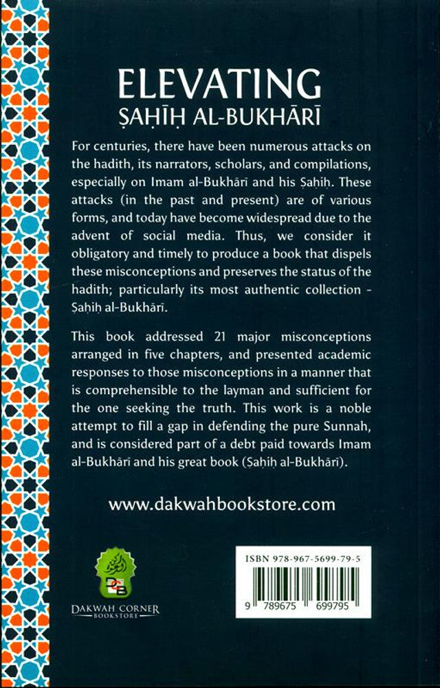 Elevating Sahih Al-Bukhari : Affirming The Status of Imam Al Bukhari and His Sahih......、mySite、topwebapps