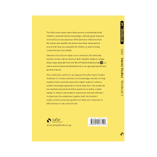 Safar Publications - Workbook 3 - Islamic Studies Series、mySite、topwebapps