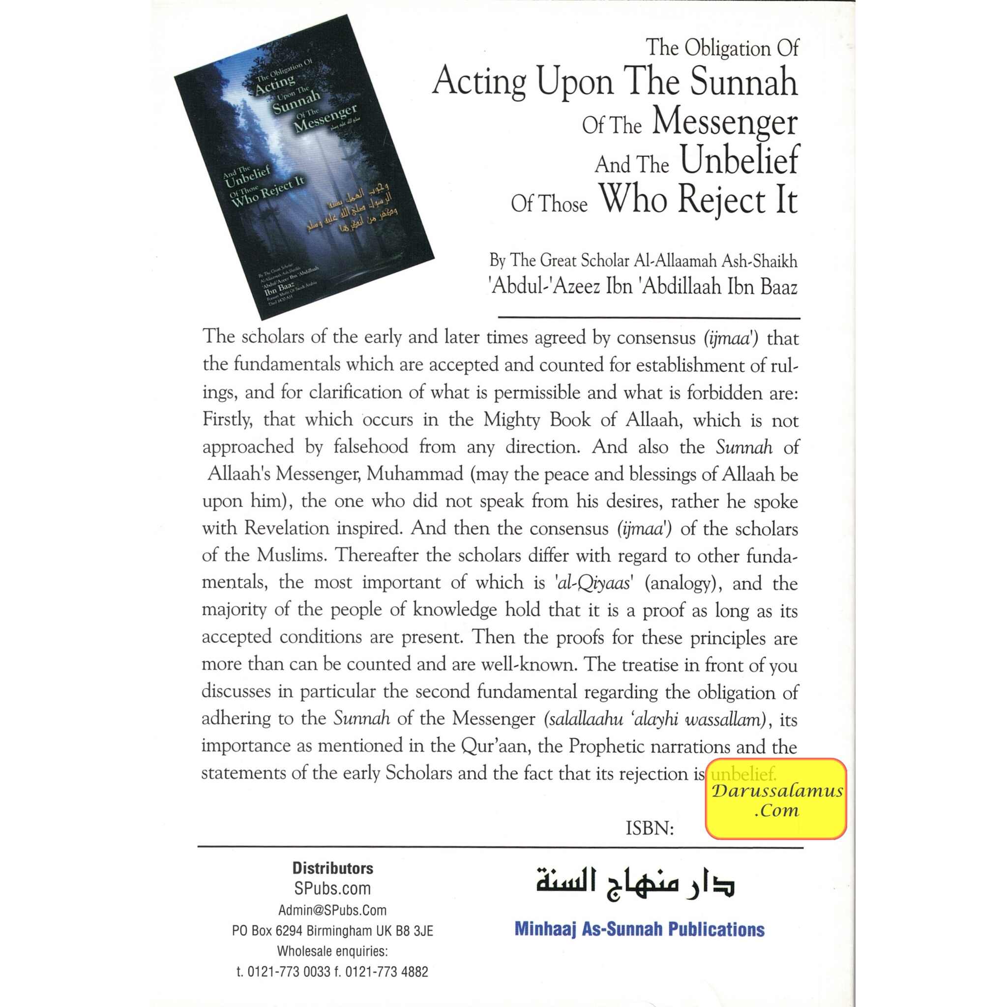 The Obligation of Acting upon the Sunnah of the Messenger and the Unbelief of those Who Reject It By Abdul Azeez ibn Abdillah、mySite、topwebapps