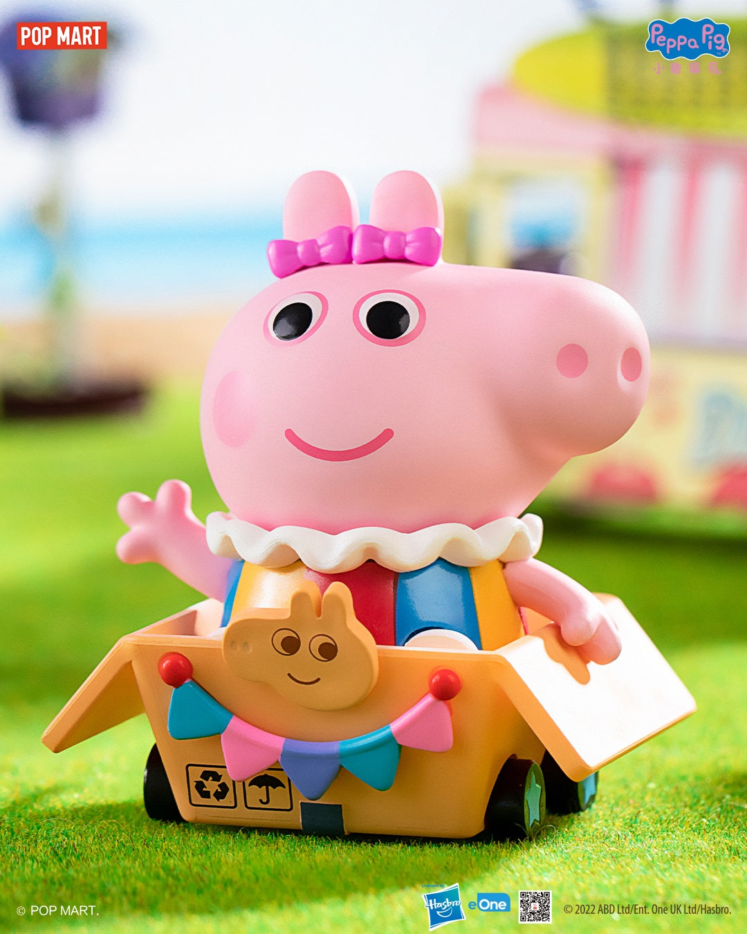  POP MART Peppa Pig Play Time Series、mySite、greenlandpopulation