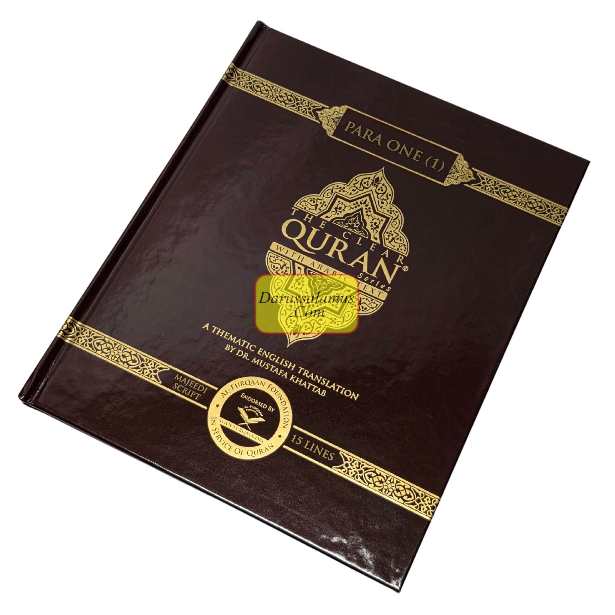 The Clear Quran Series – Para 1-30 Majeedi Script (Juz Set)、mySite、topwebapps