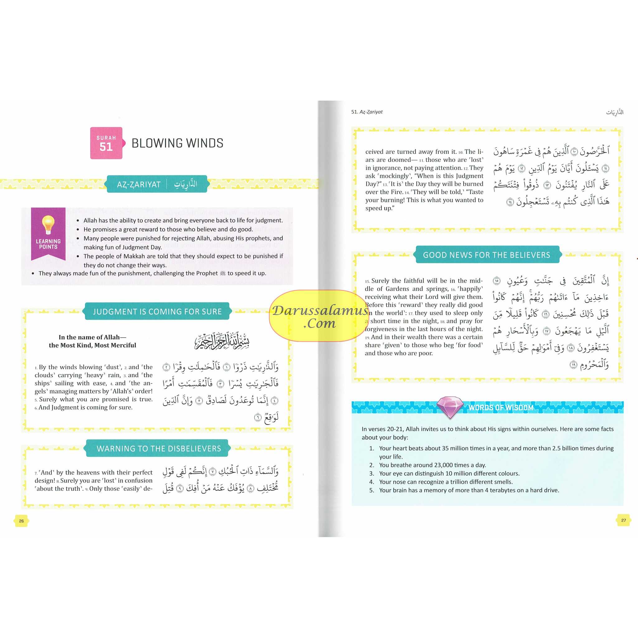 The Clear Quran: For Kids (Surah 1, and Surah 49-114) By Dr. Mustafa Khattab、mySite、topwebapps