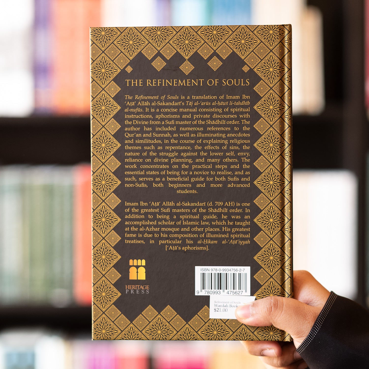 Refinement of Souls、mySite、topwebapps