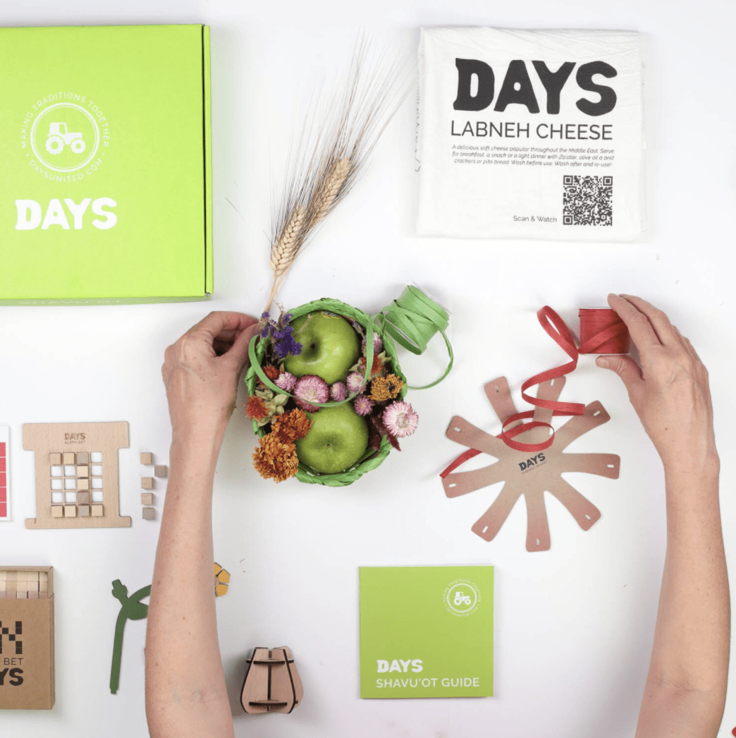 Shavuot in a Box Kit、mySite、topwebapps