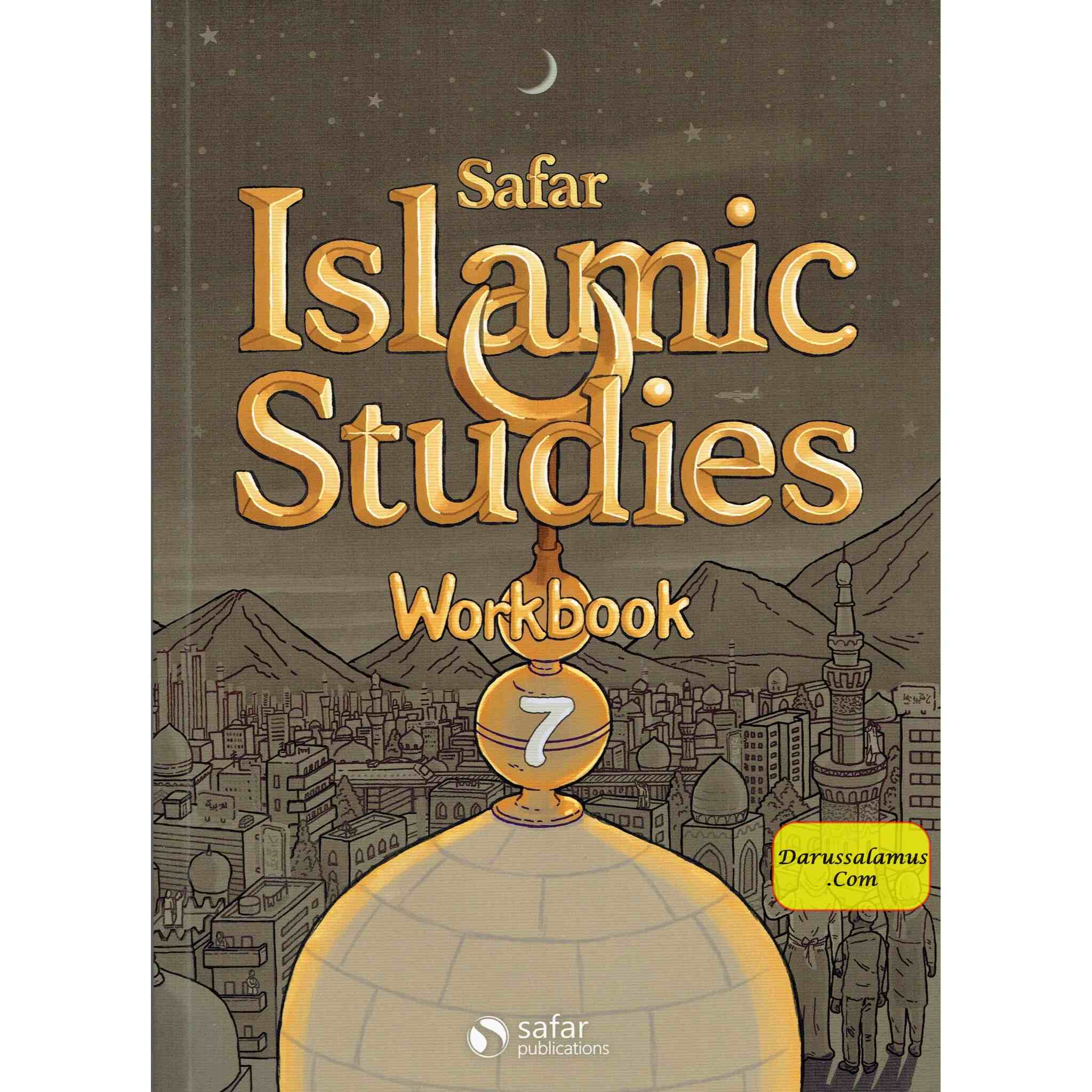 Islamic Studies Workbook 7 (Learn about Islam Series)、mySite、topwebapps
