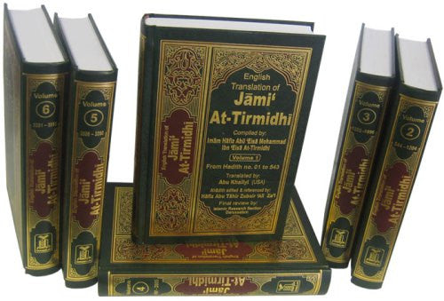 English Translation Of Jami At Tirmidhi (6 Vol. Set) By Hafiz Abu Eisa At-Tirmidhi、mySite、topwebapps