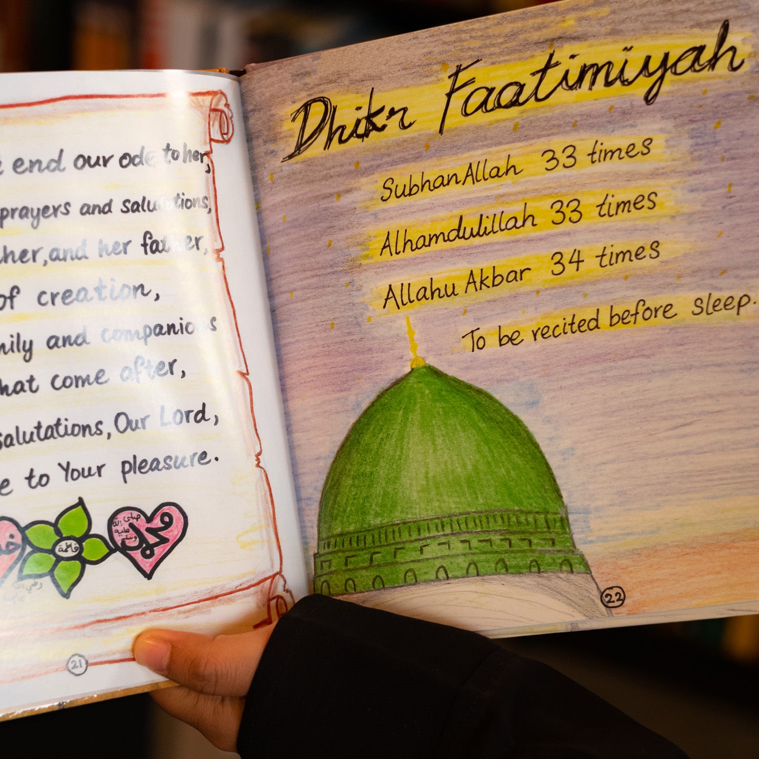 The Queen of My Heart、mySite、topwebapps