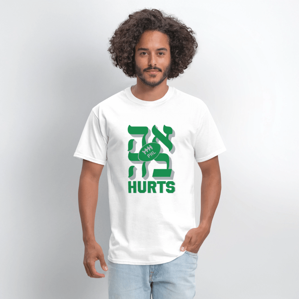  Ahava (LOVE) Hurts Tee - Weitzman Museum Exclusive、mySite、elrpsem3k