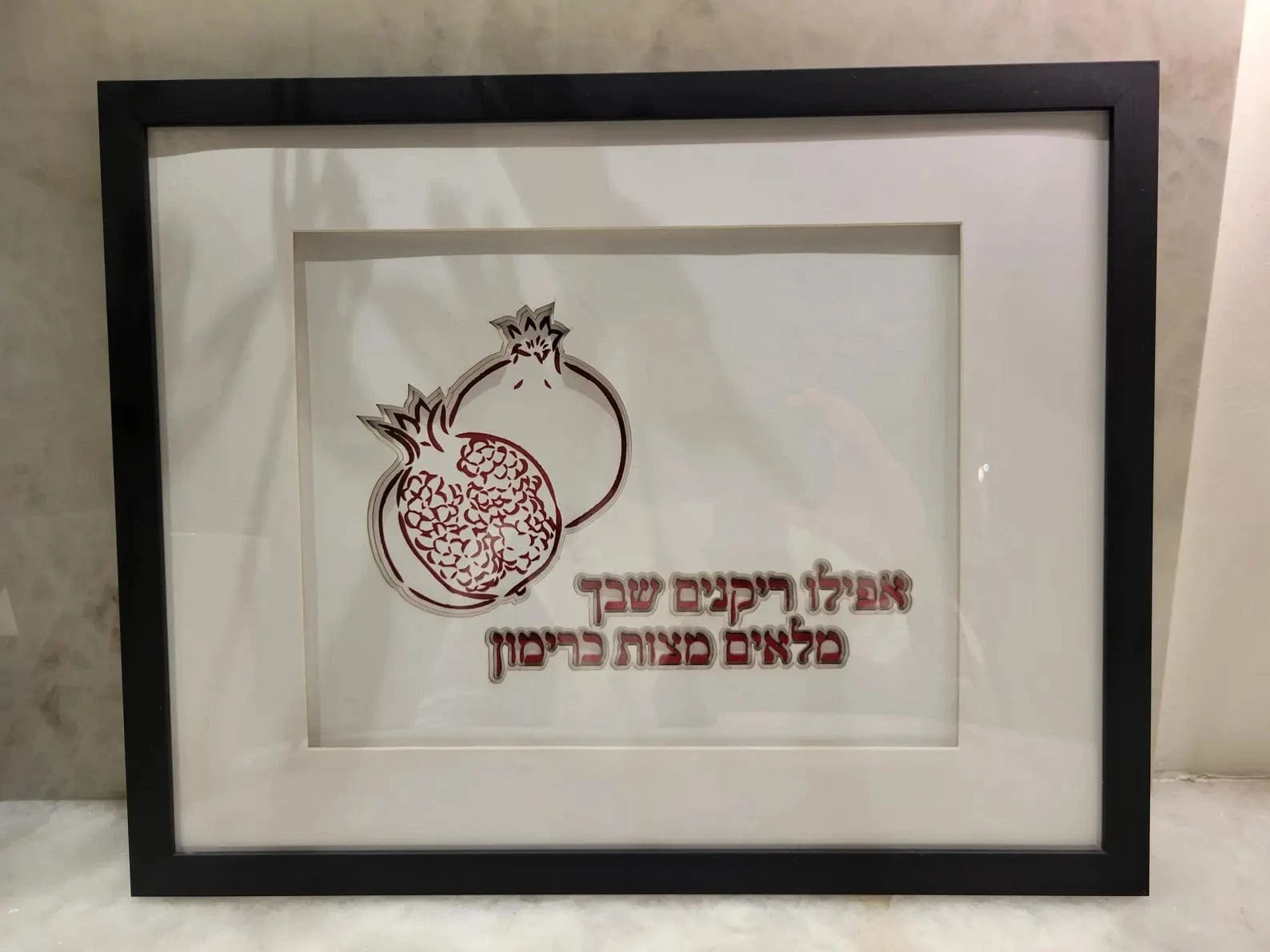 No One Left Behind Pomegranate Multi-Layered Paper Wall Art by Sketch Blue Studio、mySite、topwebapps