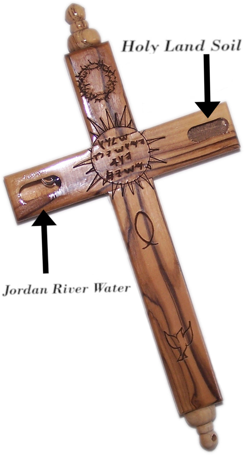  Holy Land Market Hanging Olive Wood Guardian Cross for Family Protection With Biblical Scriptures And Embedded Relics、mySite、elrpsem3k