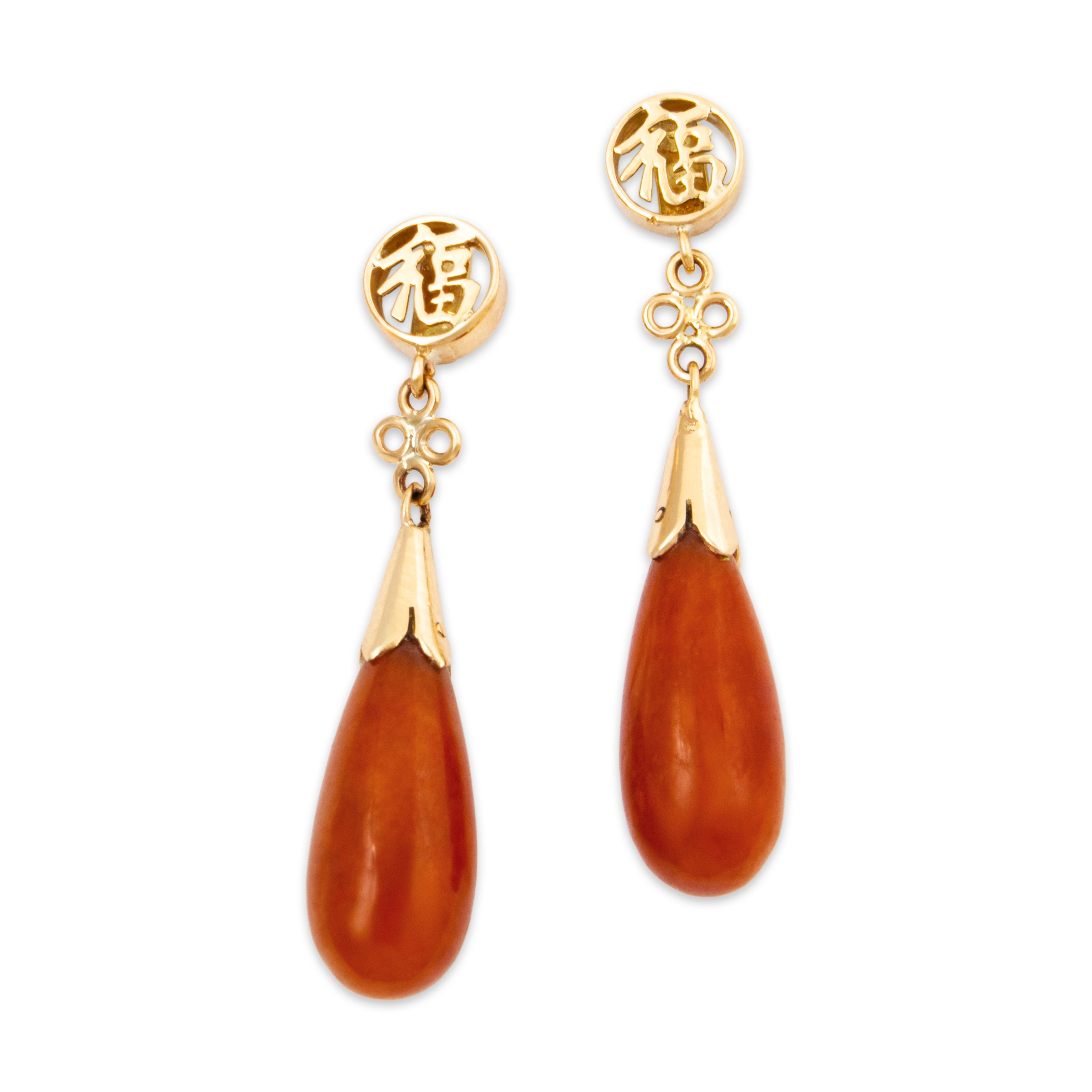 Vintage 14k Yellow Gold 12cttw Orange Jade Dangle Earrings、mySite、hinf8tx79