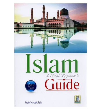 Islam: A Total Beginner's Guide (Part two)、mySite、topwebapps