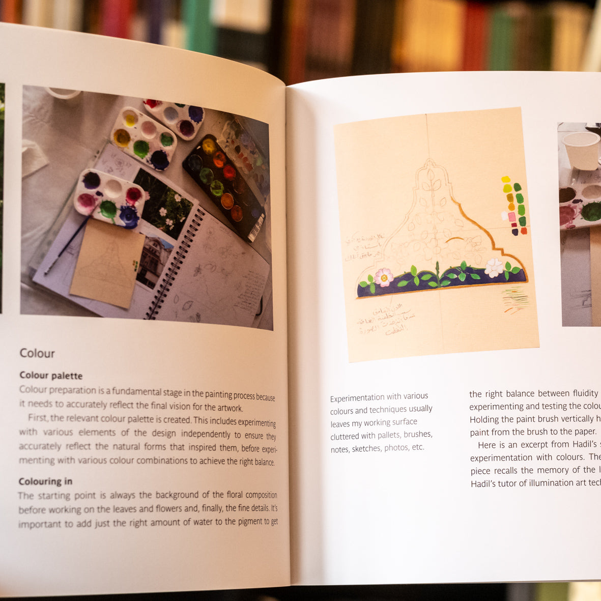 Islamic Art Meets British Flowers、mySite、topwebapps