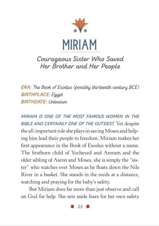  RBG's Brave and Brilliant Women、mySite、elrpsem3k