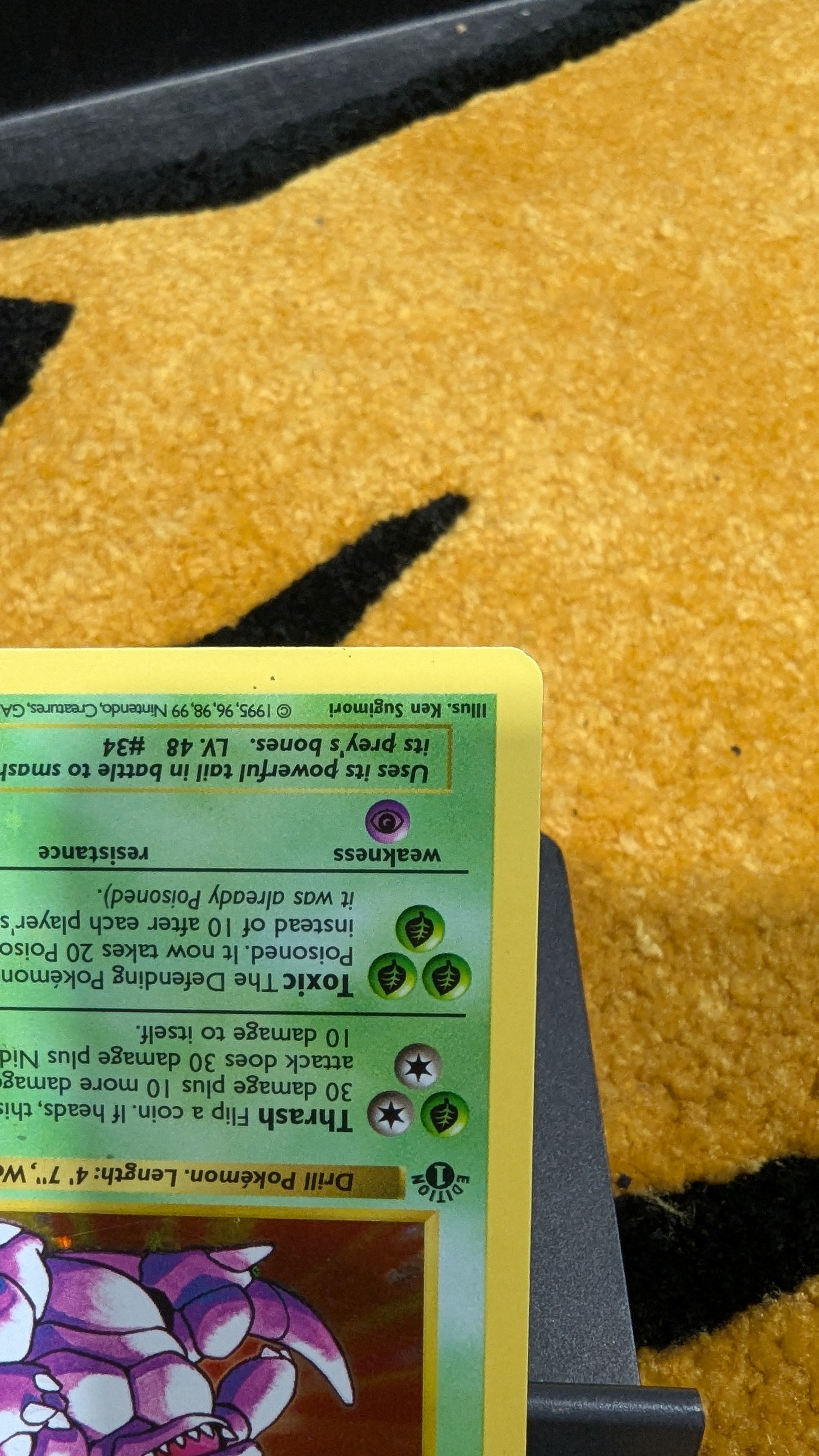 Nidoking - 11/102 - Holo 1st Edition、mySite、waistdrama