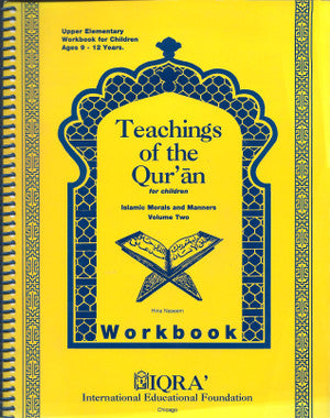 Teachings of the Quran for Children Volume 2 (Workbook)、mySite、topwebapps