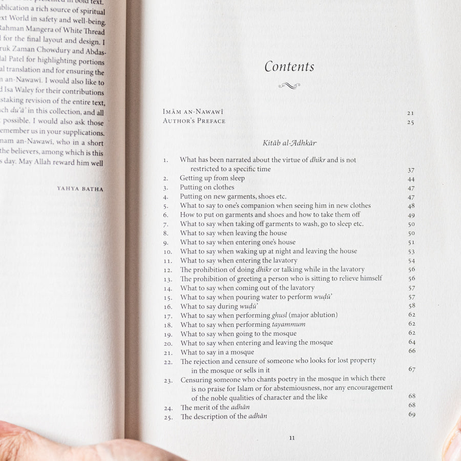 Book of Remembrances Kitab al-Adhkar、mySite、topwebapps