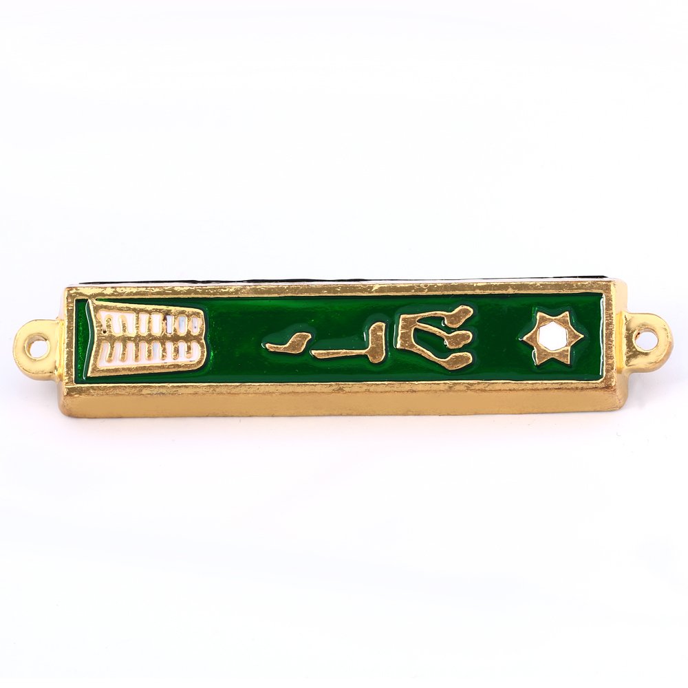 Holy Land Market Gold Plated 10 Commandments Mezuzah with Scroll Inside (Cavity in Back is About 3 Inches)、mySite、topwebapps