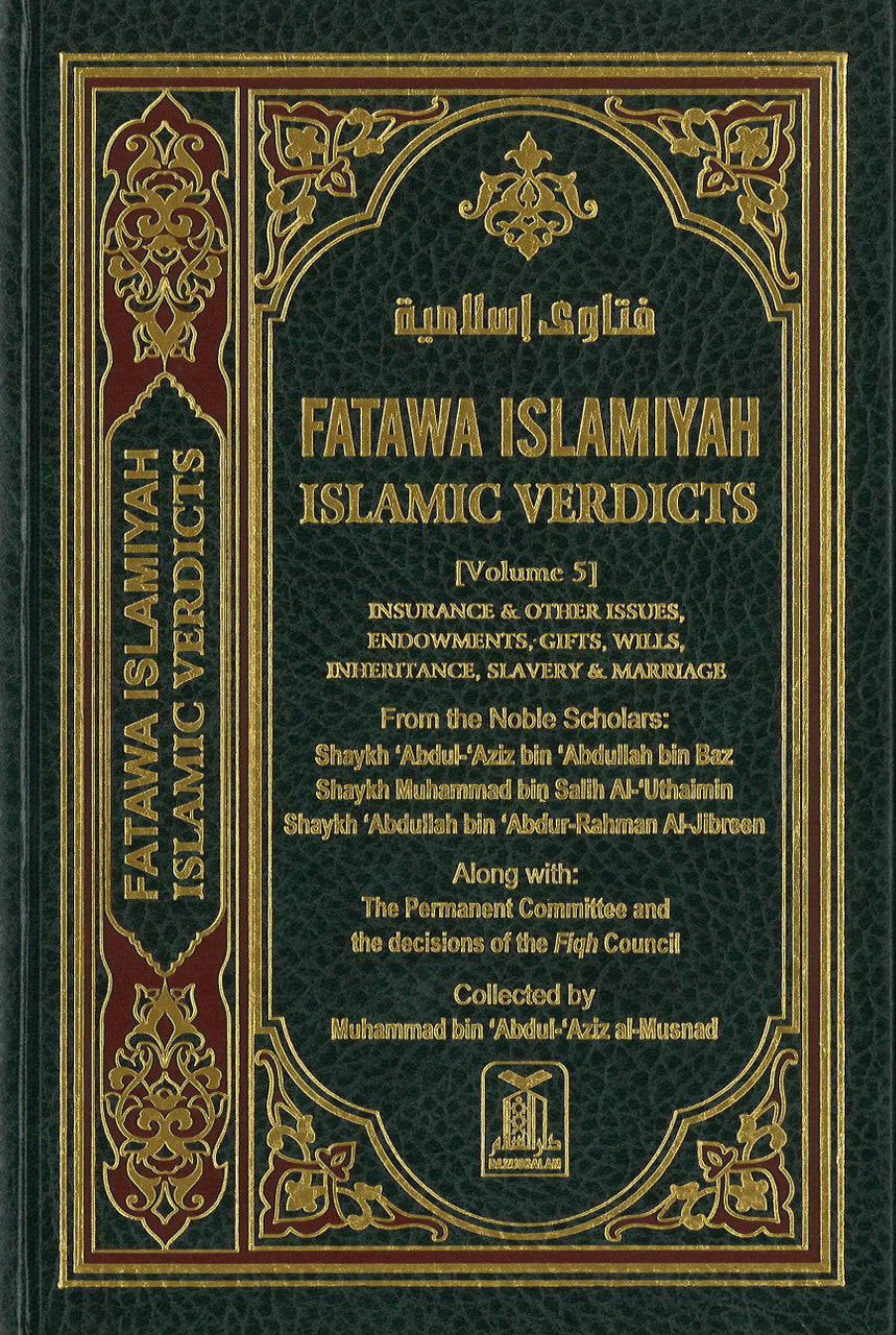 Fatawa Islamiyah - Islamic Verdicts (8 Vol. Set)、mySite、topwebapps